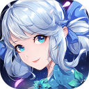 星座英雄破解版