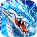 龙族之战破解版