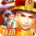 叫我万岁爷腾讯版