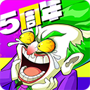 作妖计抖音版