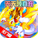 超级精灵球果盘最新版