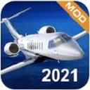 航空模拟器2021破解版