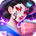 2047无限版