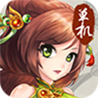 寻侠客破解版