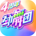 劲舞时代破解版