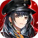 战火使命tap版