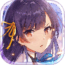 双生视界B服