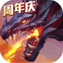 猎魔传说手游官方版