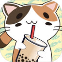 火爆奶茶店破解版
