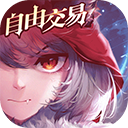 有杀气童话2网易版