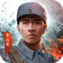 亮剑华为版