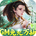 唐门六道破解版
