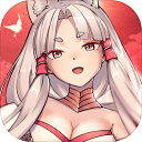 百鬼物语无限版