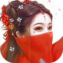 御剑决变态版