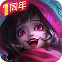 狼人对决九游版本