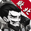 天天三国内购破解版