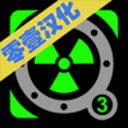核潜艇模拟器破解版