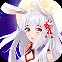 梦幻逍遥经典版