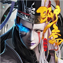 聊斋搜神记福利版