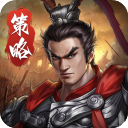 三国吕布传说华为版