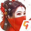 御剑决无限元宝版
