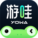 YOWA云游戏官方版