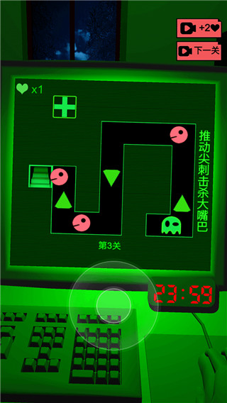 恐惧迷宫21
