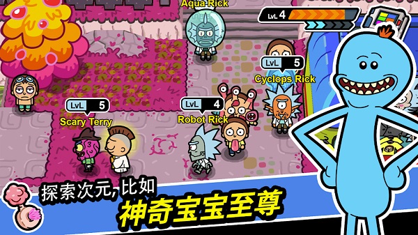 口袋莫迪斯3