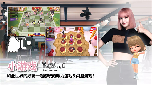 blackpink the game3