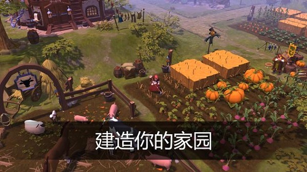 阿尔比恩ol安卓最新版本5