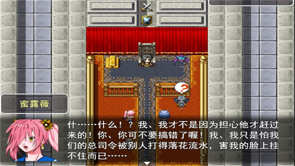 银仙神殿无限金币破解版2