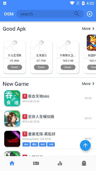 OGM游戏破解盒子4