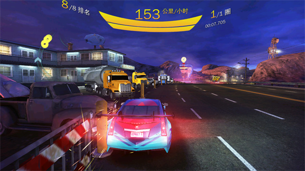狂野飙车8离线版免谷歌版2