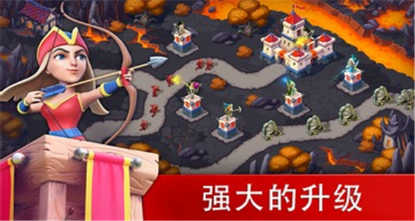玩具塔防3中文破解版5