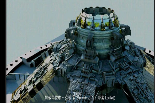 铁锈战争外国模组整合包破解版3