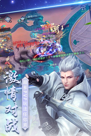 星天乐园5