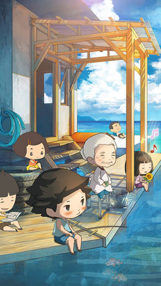 那年的暑假破解版5