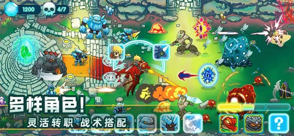 水晶战争2最新版2