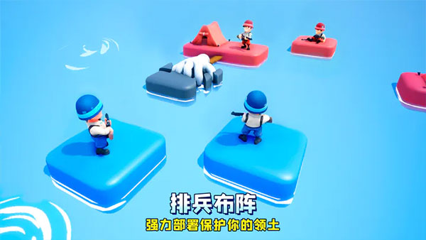 口袋奇兵抖音版2