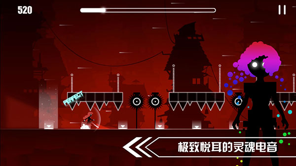 缪斯余音3