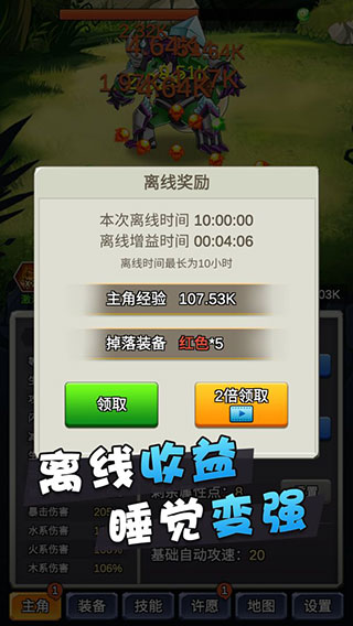 某不稳定的气功波5
