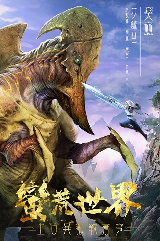 屠龙定乾坤1