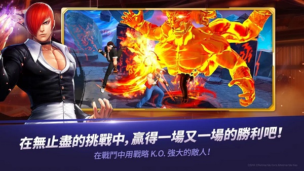 kof allstar最新版20233