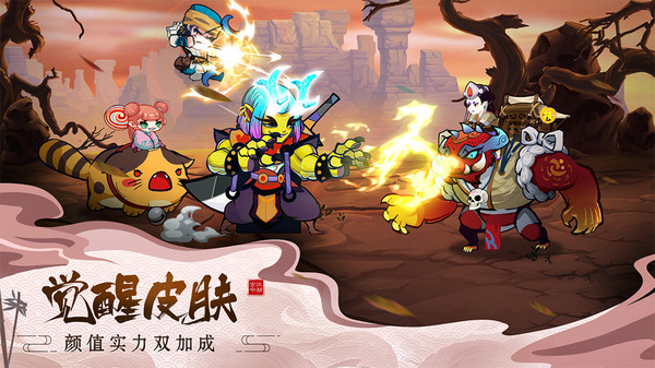 古今江湖无限怒气最新版1