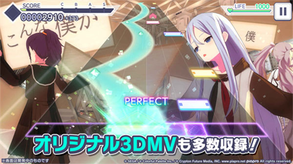 世界计划最新版4