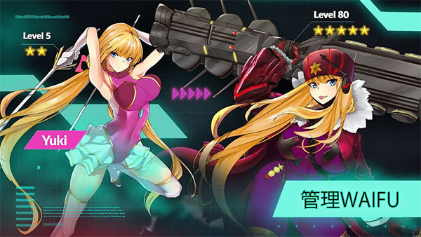 太空农夫内置功能菜单破解版2