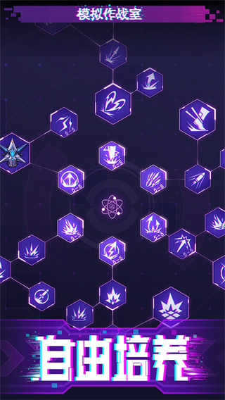 迷失星球小米版1