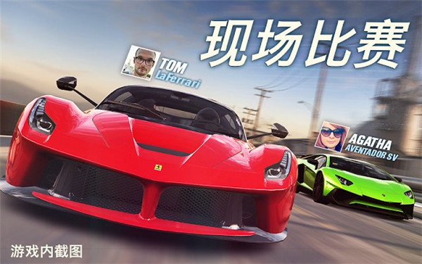 csr赛车2中文版2