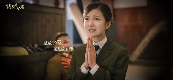 隐形守护者完整破解免费版1