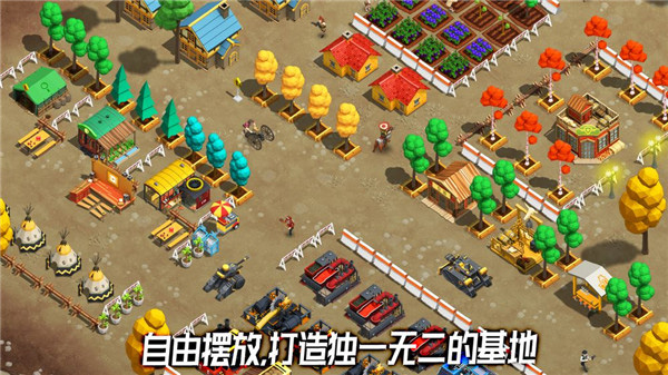 荒野农场破解版4